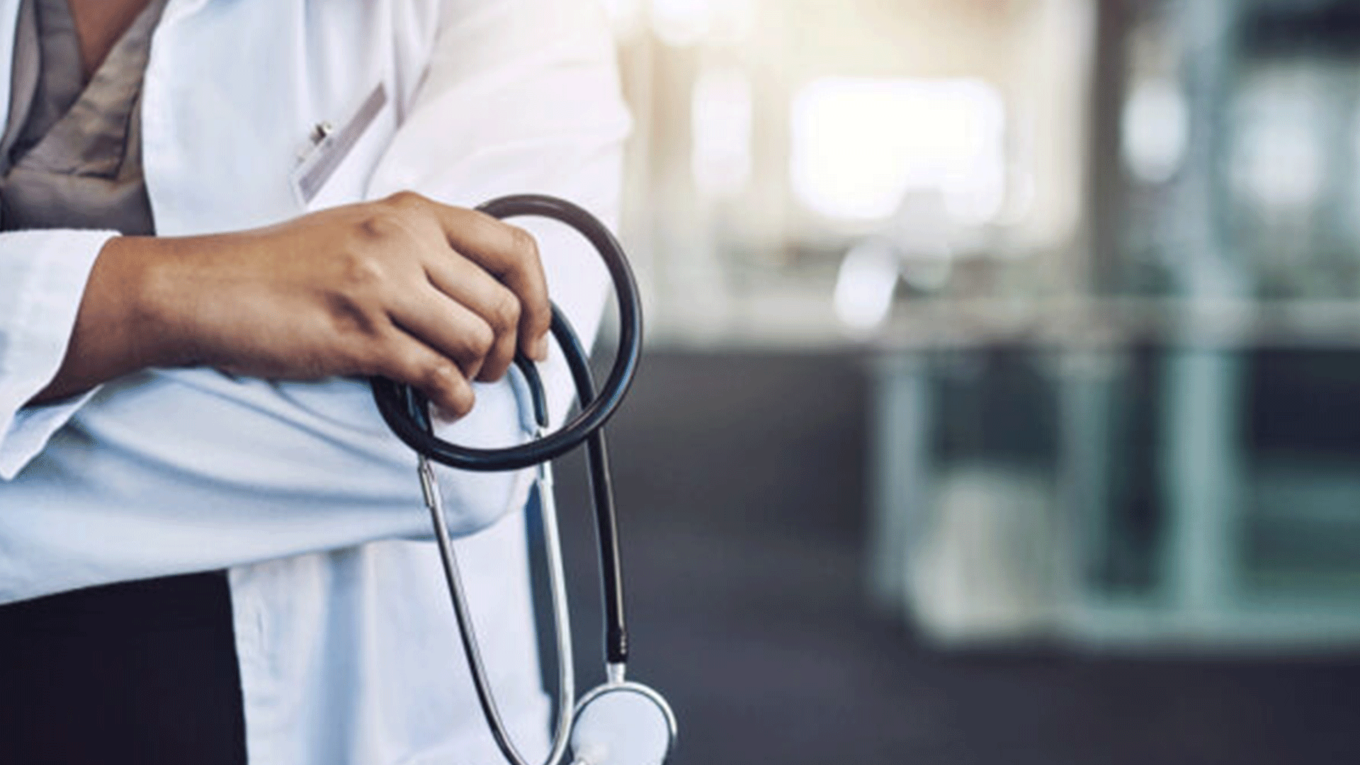 “First, Do No Harm” Part II: Know the “How” and Manage Access